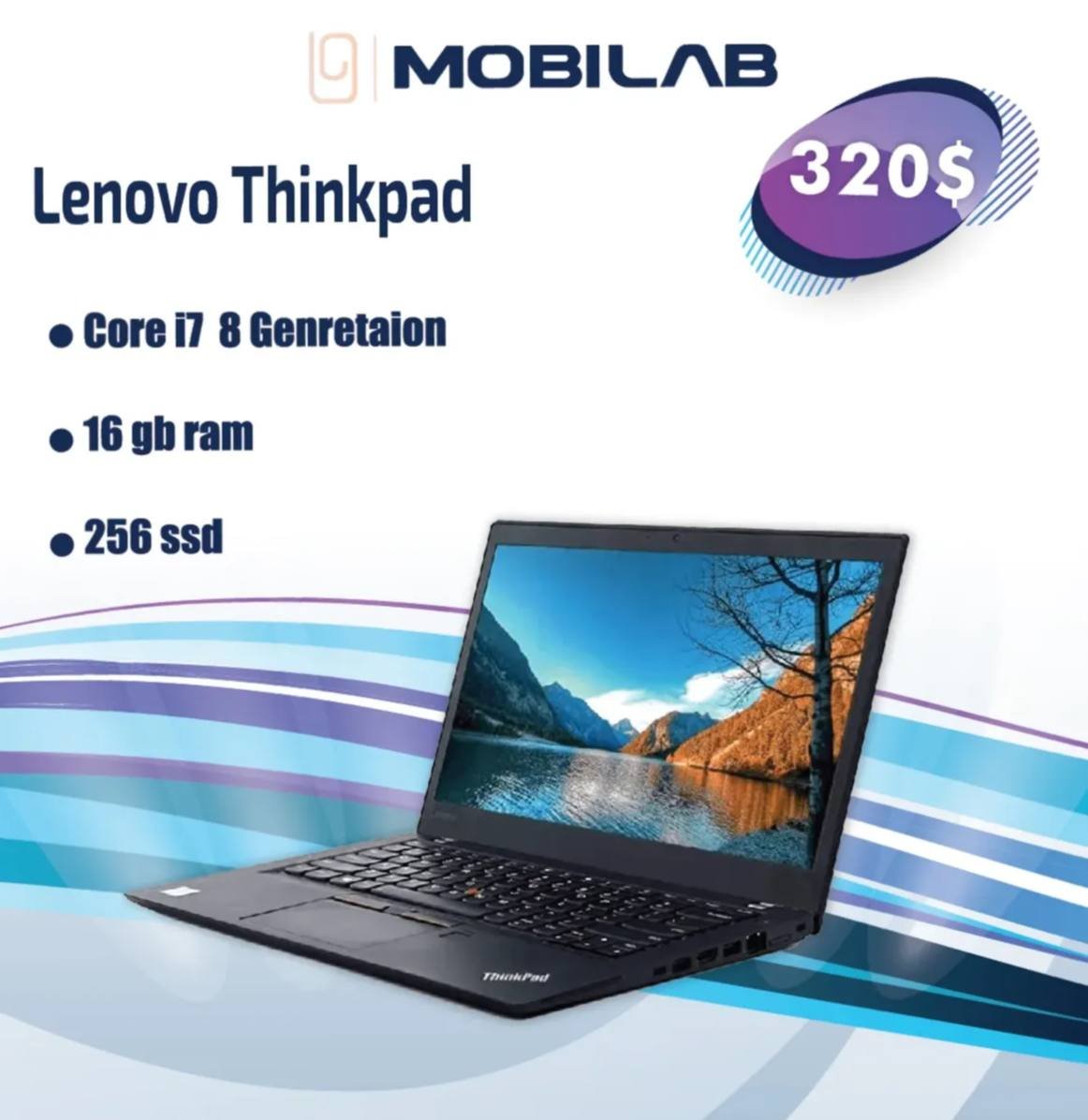 Lenovo ThinkPad